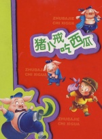 久久这里有精品